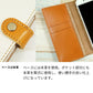 Galaxy S25 Ultra SM-S938Z SoftBank 倉敷帆布×本革仕立て 手帳型ケース 耐衝撃