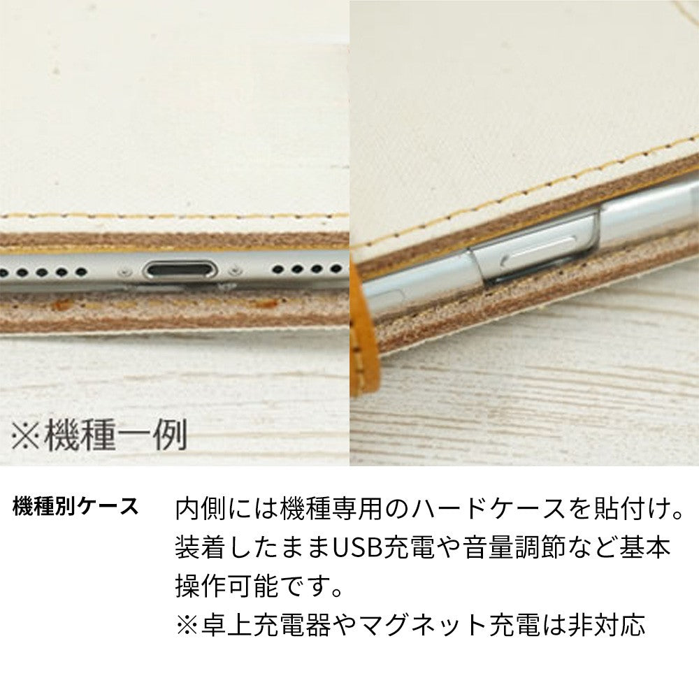 シンプルスマホ3 509SH SoftBank 倉敷帆布×本革仕立て 手帳型ケース 耐衝撃