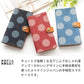 Xiaomi 14T XIG07 au 天然素材の水玉デニム本革仕立て 本革ベルト 手帳型ケース 耐衝撃
