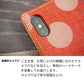 iPhone13 Pro 天然素材の水玉デニム本革仕立て 本革ベルト 手帳型ケース