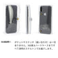 Galaxy S23 SM-S911C 楽天モバイル ビニール素材のスケルトン手帳型ケース　クリア