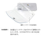 AQUOS sense9 SHG14 au ビニール素材のスケルトン手帳型ケース　クリア