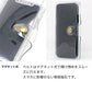AQUOS sense9 SHG14 au ビニール素材のスケルトン手帳型ケース　クリア