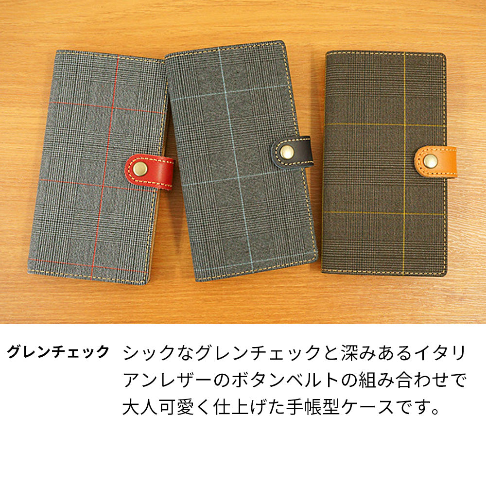 Redmi 12 5G XIG03 au グレンチェック＆イタリアンレザー手帳型ケース 耐衝撃