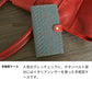 Xiaomi Redmi Note 13 Pro 5G XIG05 au グレンチェック＆イタリアンレザー手帳型ケース 耐衝撃