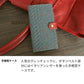 Xiaomi 13T XIG04 au グレンチェック＆イタリアンレザー手帳型ケース
