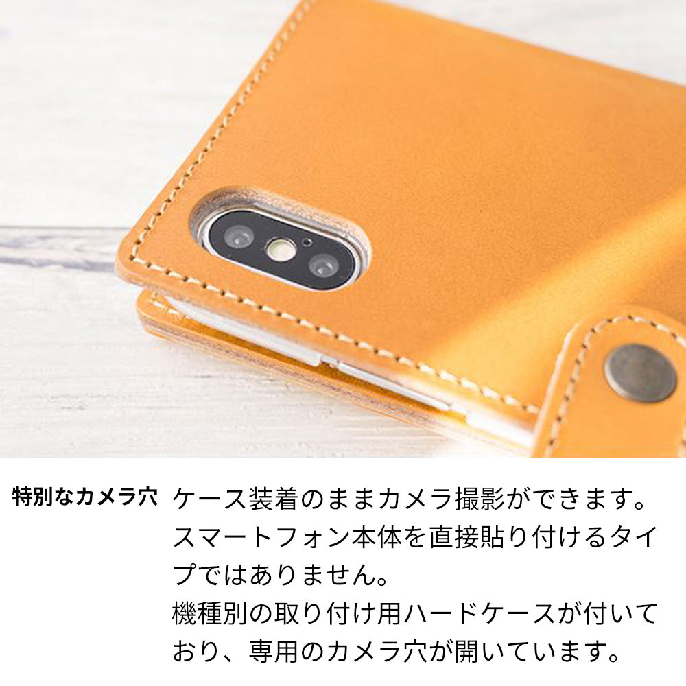 Galaxy Note10+ SCV45 au ステンドグラス＆イタリアンレザー 手帳型ケース