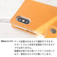Mi Note 10 Lite ステンドグラス＆イタリアンレザー 手帳型ケース