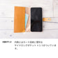 Redmi Note 9S ステンドグラス＆イタリアンレザー 手帳型ケース