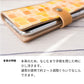 Xiaomi 14T XIG07 au ステンドグラス＆イタリアンレザー 手帳型ケース 耐衝撃