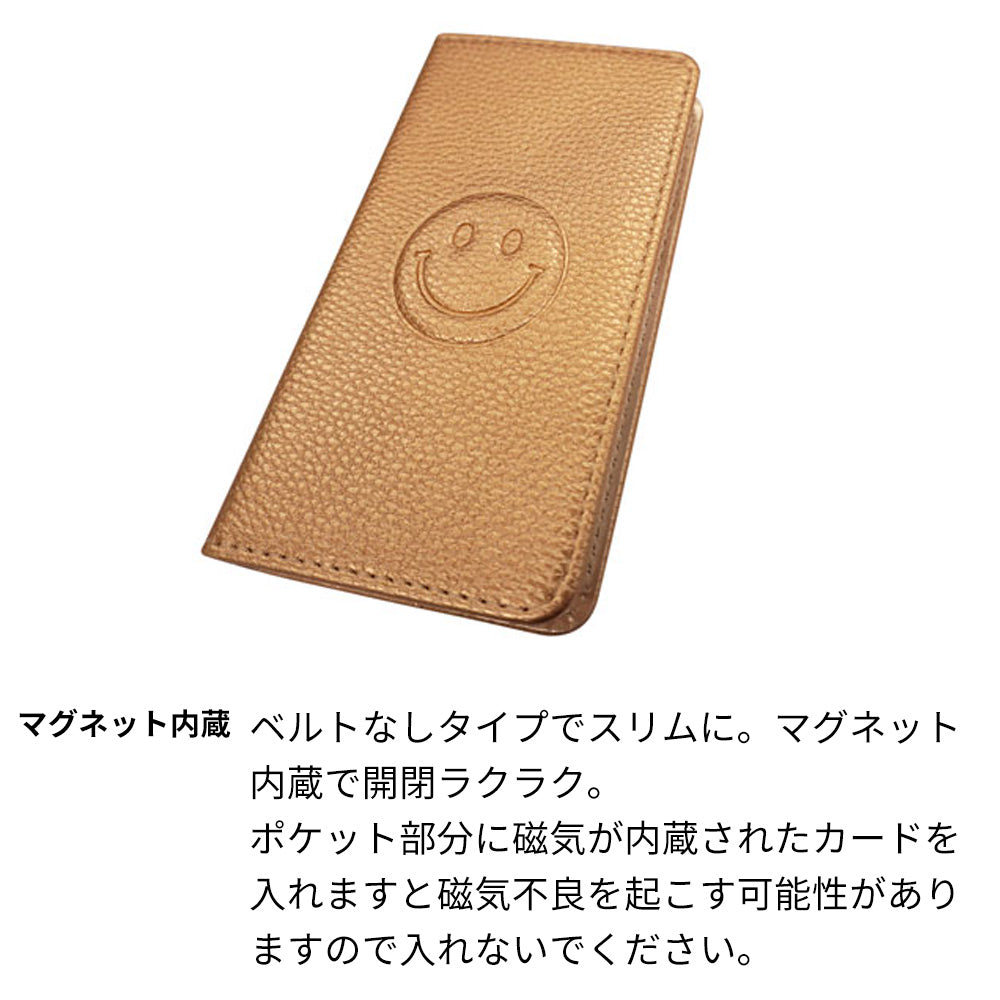 BASIO active SHG09 au スマホケース 手帳型 ニコちゃん