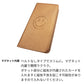 Xiaomi 14T XIG07 au スマホケース 手帳型 ニコちゃん 耐衝撃