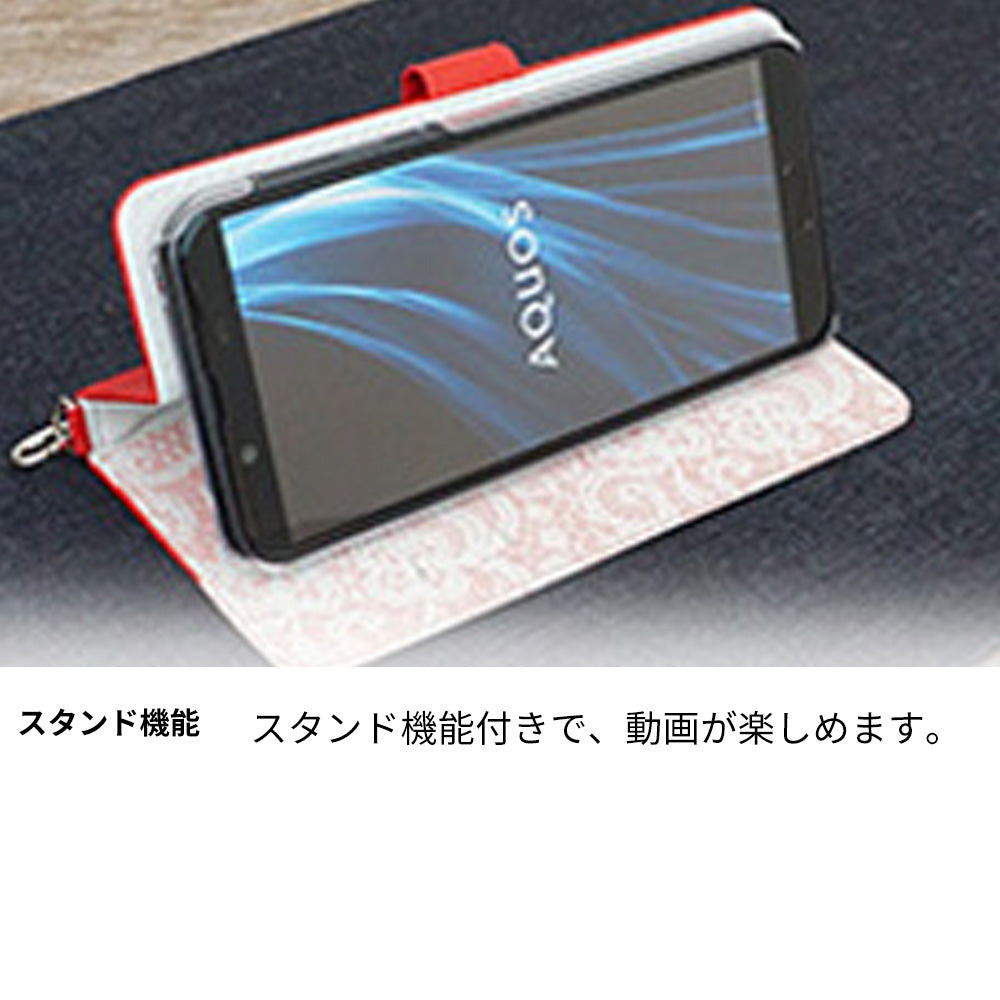 BASIO active2 SHG12 au スマホケース 手帳型 フリンジ風 ストラップ付 フラワーデコ