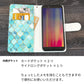 arrows We2 FCG02 au スマホケース 手帳型 モロッカンタイル風 耐衝撃