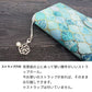 Galaxy S23 FE SCG24 au スマホケース 手帳型 モロッカンタイル風 耐衝撃