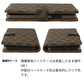 arrows We2 FCG02 au スマホケース 手帳型 多機種対応 風車 パターン 耐衝撃