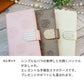 arrows We2 FCG02 au スマホケース 手帳型 Rose＆ラインストーンデコバックル 耐衝撃