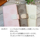 BASIO active SHG09 au スマホケース 手帳型 Rose＆ラインストーンデコバックル 耐衝撃