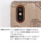 らくらくスマートフォン F-53E docomo スマホケース 手帳型 Rose＆ラインストーンデコバックル 耐衝撃