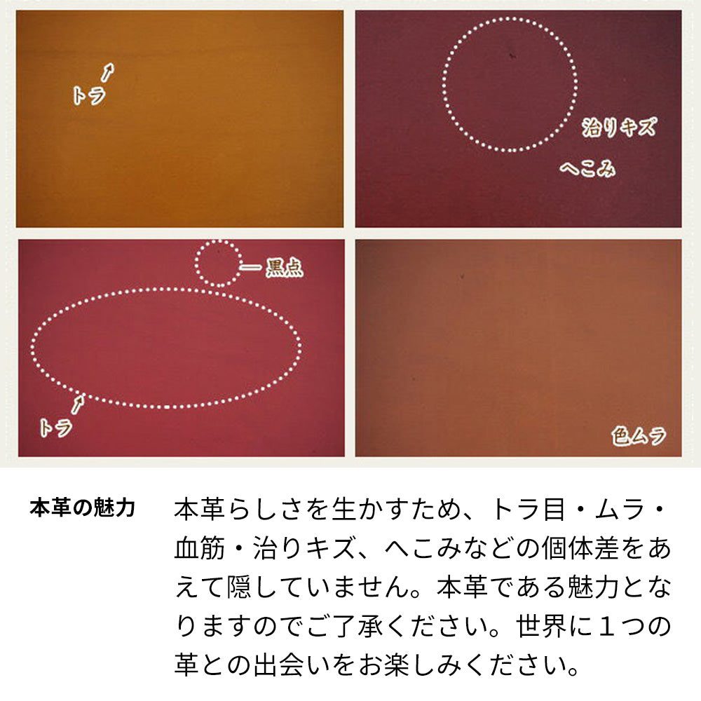 arrows We2 FCG02 au スマホケース 手帳型 イタリアンレザー KOALA 本革 ベルト付き 耐衝撃