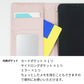 arrows We2 FCG02 au スマホケース 手帳型 ニコちゃん ハート デコ ラインストーン バックル 耐衝撃