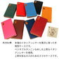 AQUOS wish4 A402SH Y!mobile イタリアンレザー KOALA 本革 レザー 手帳型 ベルトなし スマホケース 耐衝撃
