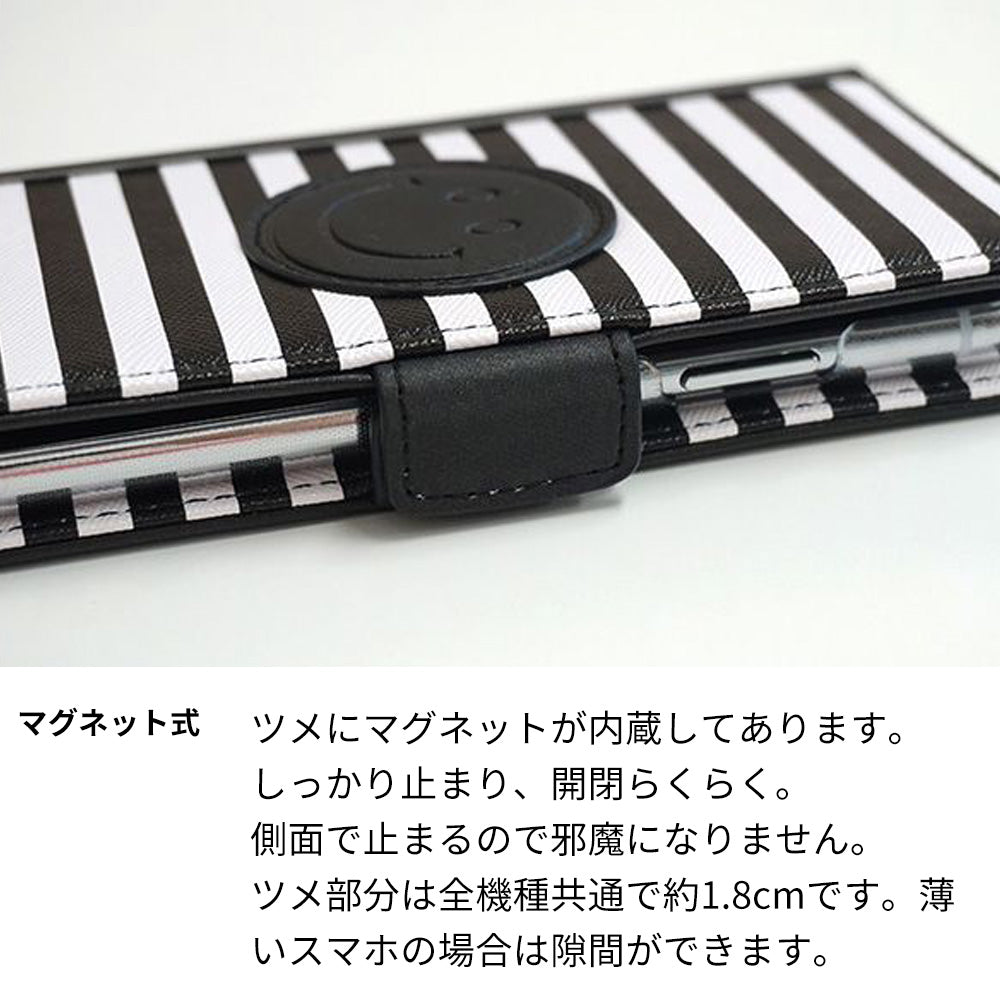 BASIO active SHG09 au スマホケース 手帳型 ボーダー ニコちゃん スタンド付き