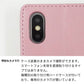 Google Pixel 11 スマホケース 手帳型 バイカラー×リボン 耐衝撃