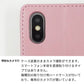 Galaxy A25 5G SM-A253Z SoftBank スマホケース 手帳型 バイカラー×リボン 耐衝撃
