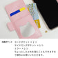Xiaomi Redmi Note 13 Pro 5G XIG05 au スマホケース 手帳型 ねこ 肉球 ミラー付き スタンド付き 耐衝撃