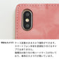 シンプルスマホ7 A404SH SoftBank スマホケース 手帳型 フラワー 花 素押し スタンド付き 耐衝撃