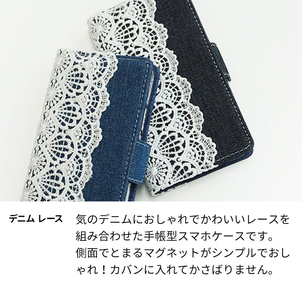 Google Pixel 11 スマホケース 手帳型 デニム レース ミラー付 耐衝撃