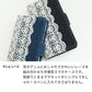 Galaxy S25 SCG31 au スマホケース 手帳型 デニム レース ミラー付 耐衝撃