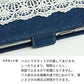 Galaxy S24 FE SCG30 au スマホケース 手帳型 デニム レース ミラー付 耐衝撃