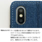 Xiaomi Redmi 12C スマホケース 手帳型 デニム レース ミラー付