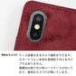 nubia S 5G A403ZT Y!mobile スマホケース 手帳型 スエード風 ウェーブ ミラー付 スタンド付