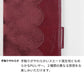 Xiaomi Redmi 12C スマホケース 手帳型 スエード風 ウェーブ ミラー付 スタンド付