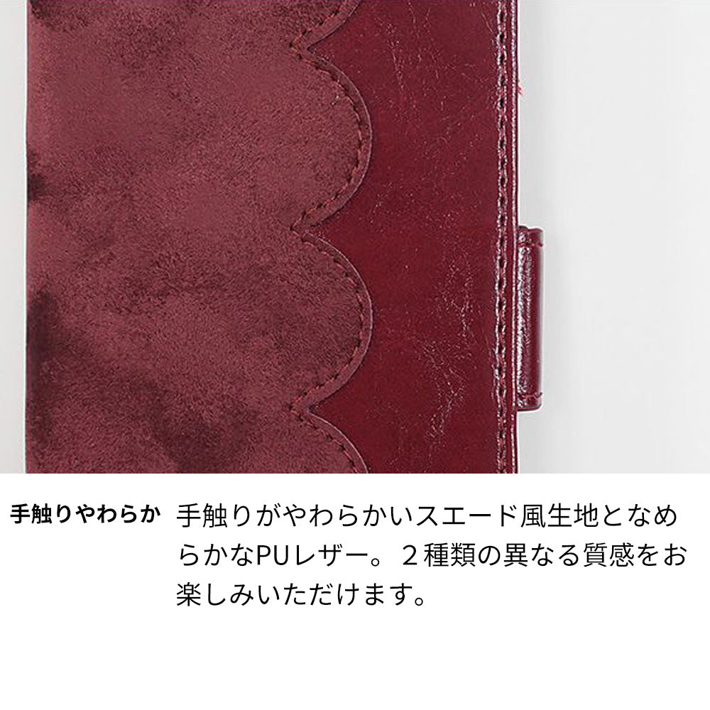 シンプルスマホ7 A404SH SoftBank スマホケース 手帳型 スエード風 ウェーブ ミラー付 スタンド付