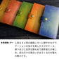 Redmi 12 5G XIG03 au スマホケース 手帳型 姫路レザー ベルト付き グラデーションレザー 耐衝撃