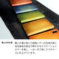 arrows We2 FCG02 au 姫路レザー 手帳型 ベルトなし グラデーションレザー スマホケース 耐衝撃