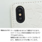 Xiaomi Redmi 12C スマホケース 手帳型 星型 エンボス ミラー スタンド機能付