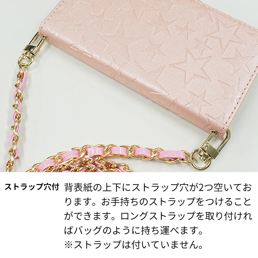 シンプルスマホ7 A404SH SoftBank スマホケース 手帳型 星型 エンボス ミラー スタンド機能付 耐衝撃