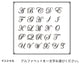 arrows We2 FCG02 au スマホケース 手帳型 くすみイニシャル Simple エレガント