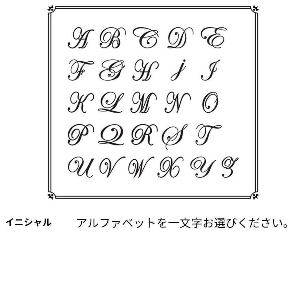docomo MONO MO-01J 画質仕上げ プリント手帳型ケース(薄型スリム)【YA934 CAT STAR 地球】
