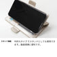 Galaxy Note10+ SCV45 au スマホケース 手帳型 くすみイニシャル Simple エレガント