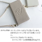 AQUOS sense9 SHG14 au スマホケース 手帳型 くすみイニシャル Simple エレガント