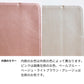 AQUOS sense9 SHG14 au スマホケース 手帳型 くすみイニシャル Simple エレガント
