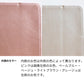 AQUOS Xx2 mini 503SH SoftBank スマホケース 手帳型 くすみイニシャル Simple エレガント