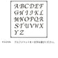 arrows We F-51B docomo スマホケース 手帳型 くすみイニシャル Simple グレイス