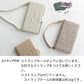 Xiaomi Redmi Note 13 Pro 5G XIG05 au スマホケース 手帳型 くすみイニシャル Simple グレイス
